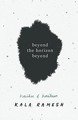 beyond the horizon beyond