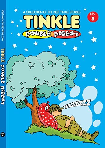 Tinkle Double Digest 8 book cover