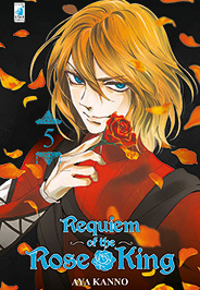 Requiem of the Rose King, Vol. 5 book cover