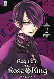 Requiem of the Rose King, Vol. 2