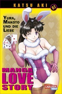 Manga Love Story 67 book cover