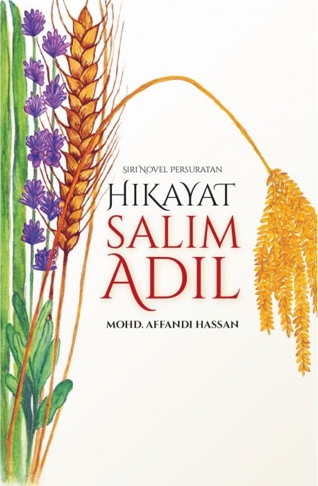 Hikayat Salim Adil