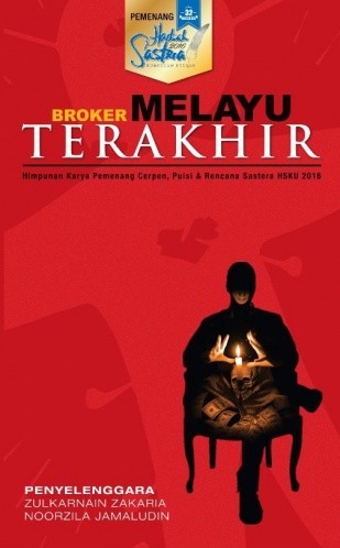 Broker Melayu Terakhir book cover