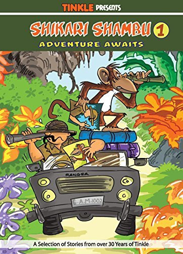 SHIKARI SHAMBU (VOL -1): TINKLE COLLECTION