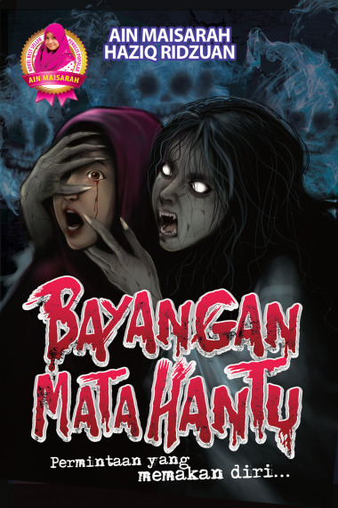 Seram Sri Bangsar book cover 3
