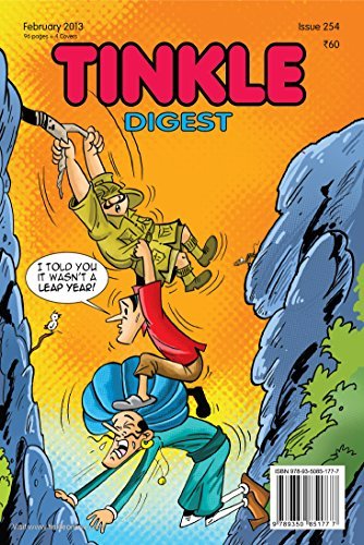 TINKLE DIGEST VOL- 254 book cover