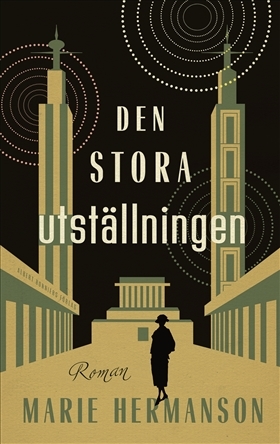 Den stora utställningen