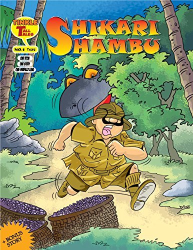 SHIKARI SHAMBU book cover