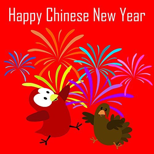 Happy Chinese New Year