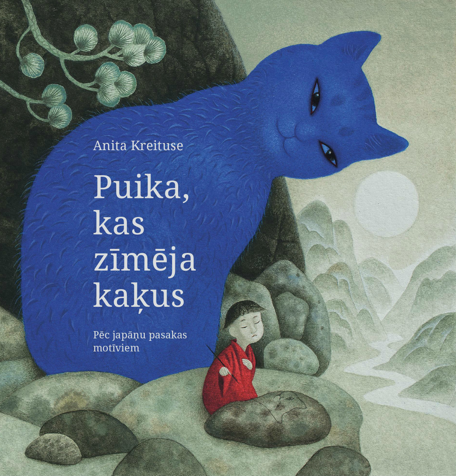 Puika, kas zīmēja kaķus