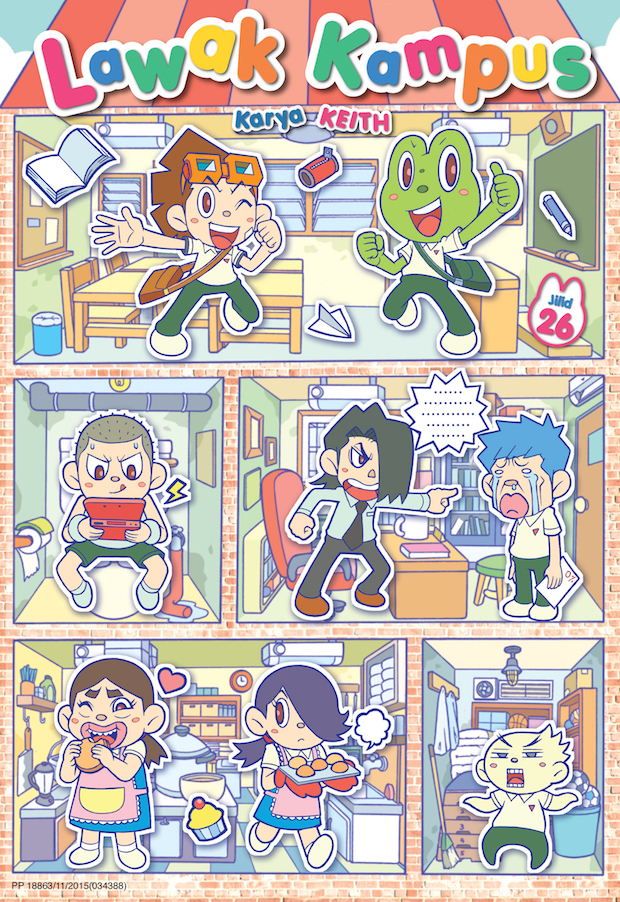 Lawak Kampus 26 book cover