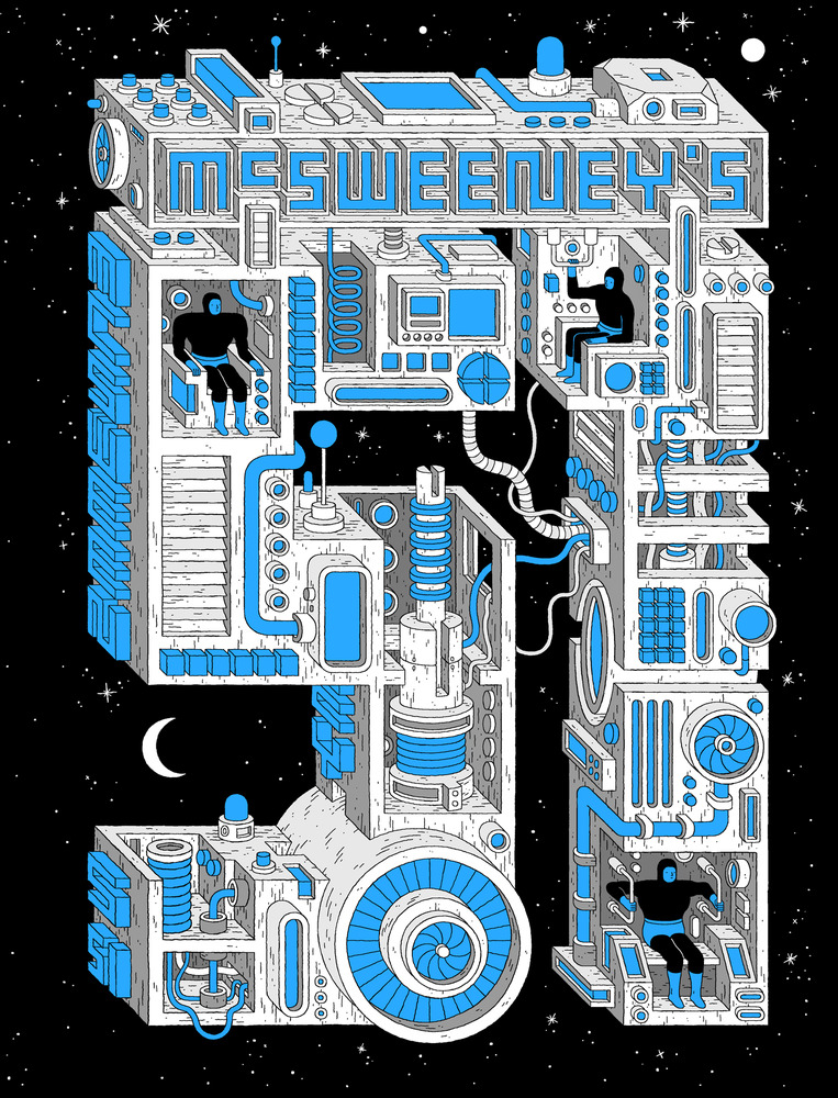 McSweeney's #51