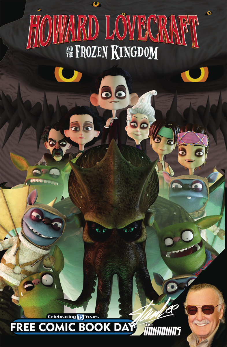 Howard Lovecraft book cover 3