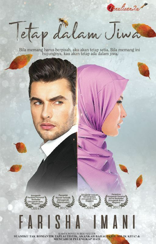 Tetap Dalam Jiwa