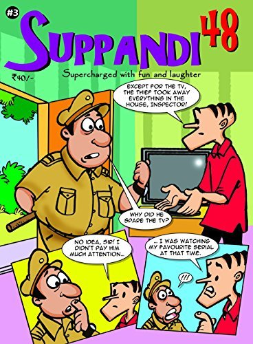 SUPPANDI 48 (VOL- 3) book cover