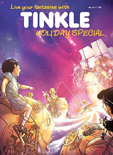 Holiday Special 41