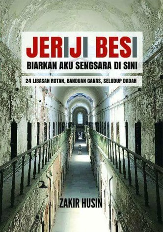 Jeriji Besi: Biarkan Aku Sengsara di Sini