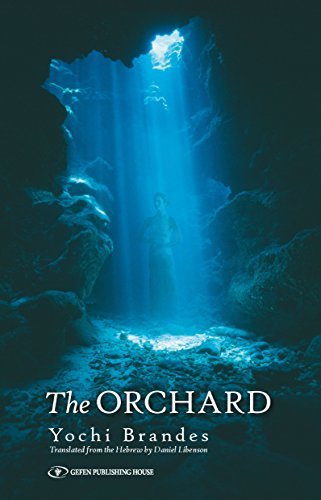 The Orchard