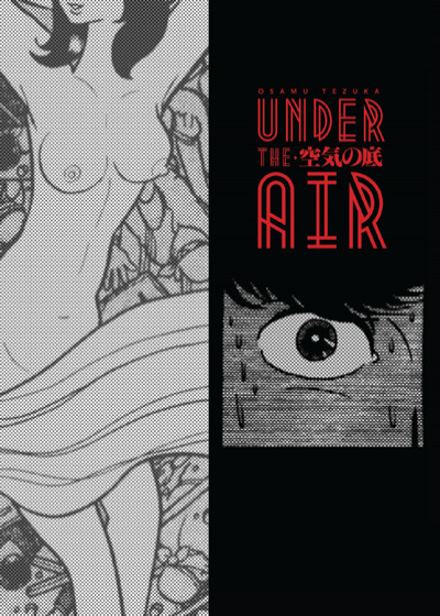 Under the Air book cover