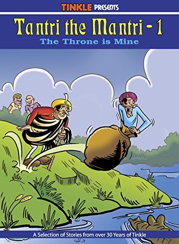 TANTRI THE MANTRI (VOL -1) : TINKLE COLLECTION