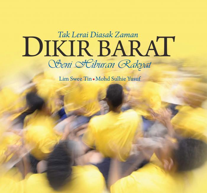 Tak Lerai Diasak Zaman book cover