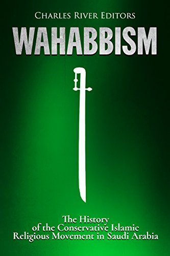 Wahabbism book cover