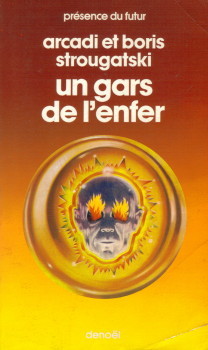 UN GARS DE L'ENFER (PRESENCE FUTUR)
