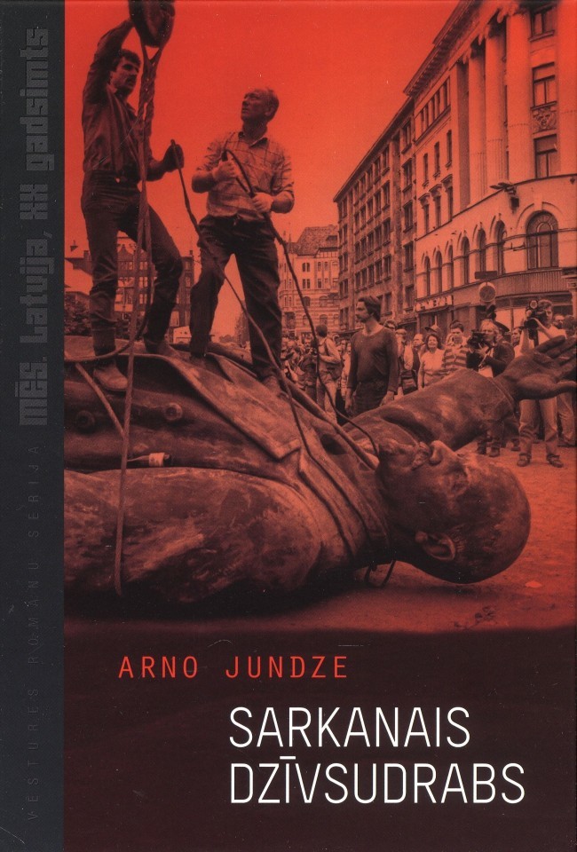 Sarkanais dzīvsudrabs book cover