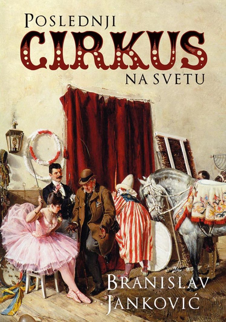 Poslednji cirkus na svetu
