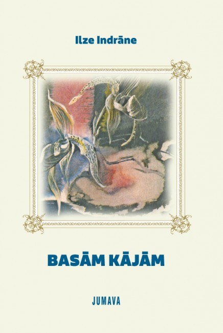 Bas m K j m By Ilze Indr ne Goodreads Bas m K j m By Ilze Indr ne Goodreads