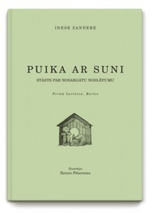 Puika ar suni: stāsts par nosargātu noslēpumu. Pirmā burtnīca. Bailes