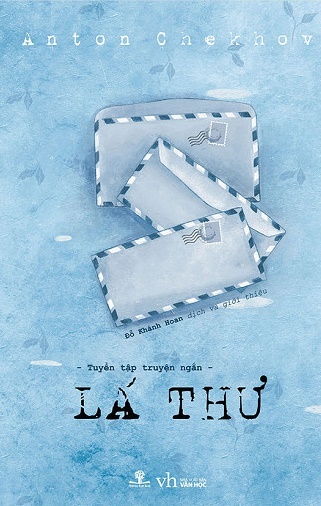 Lá thư book cover