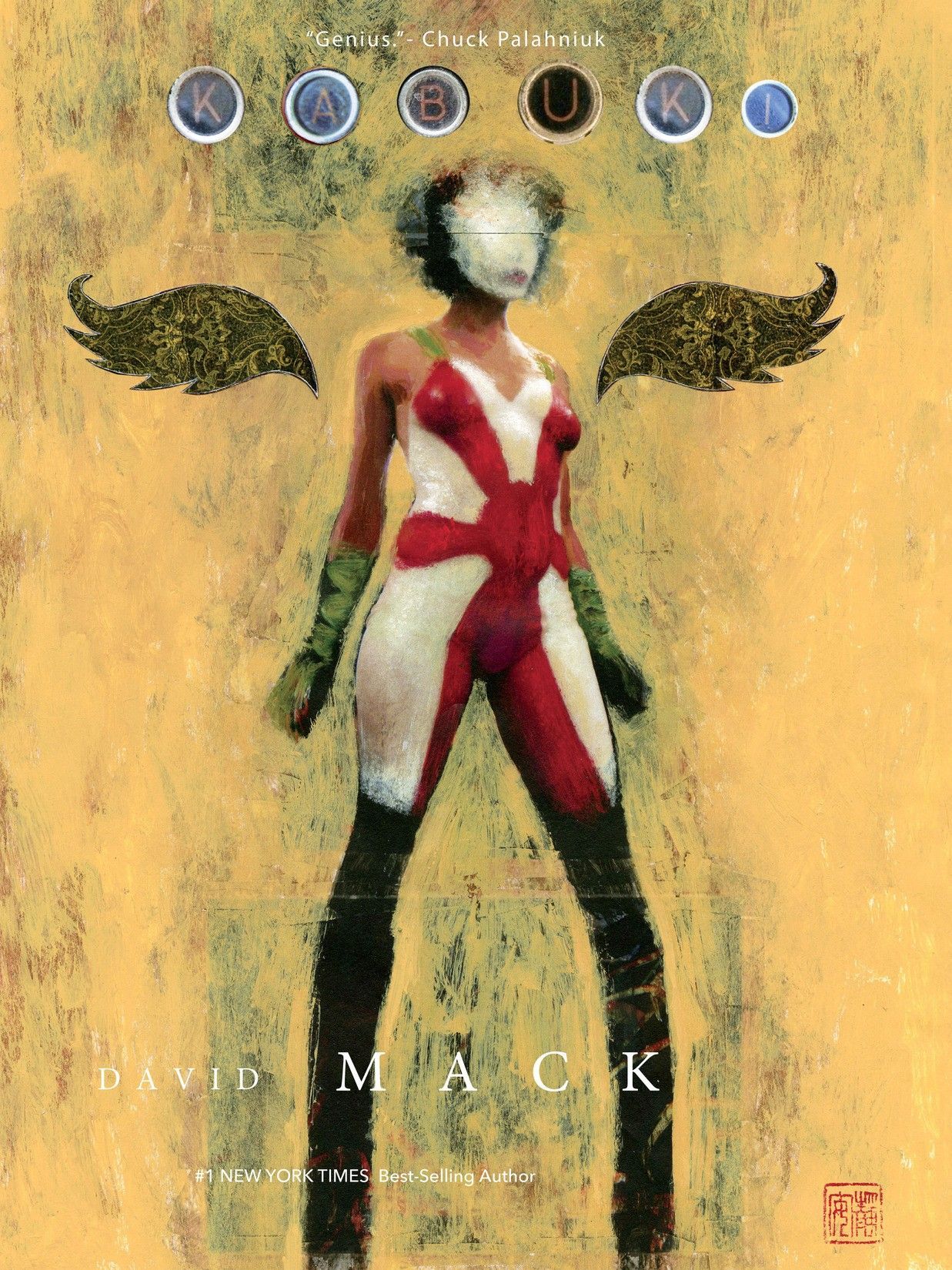 Kabuki Library Volume 1