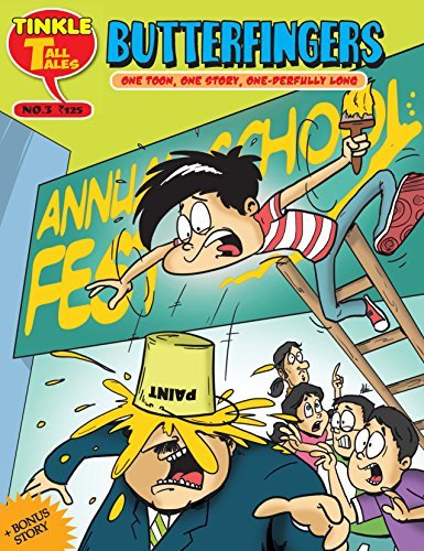 BUTTERFINGERS book cover