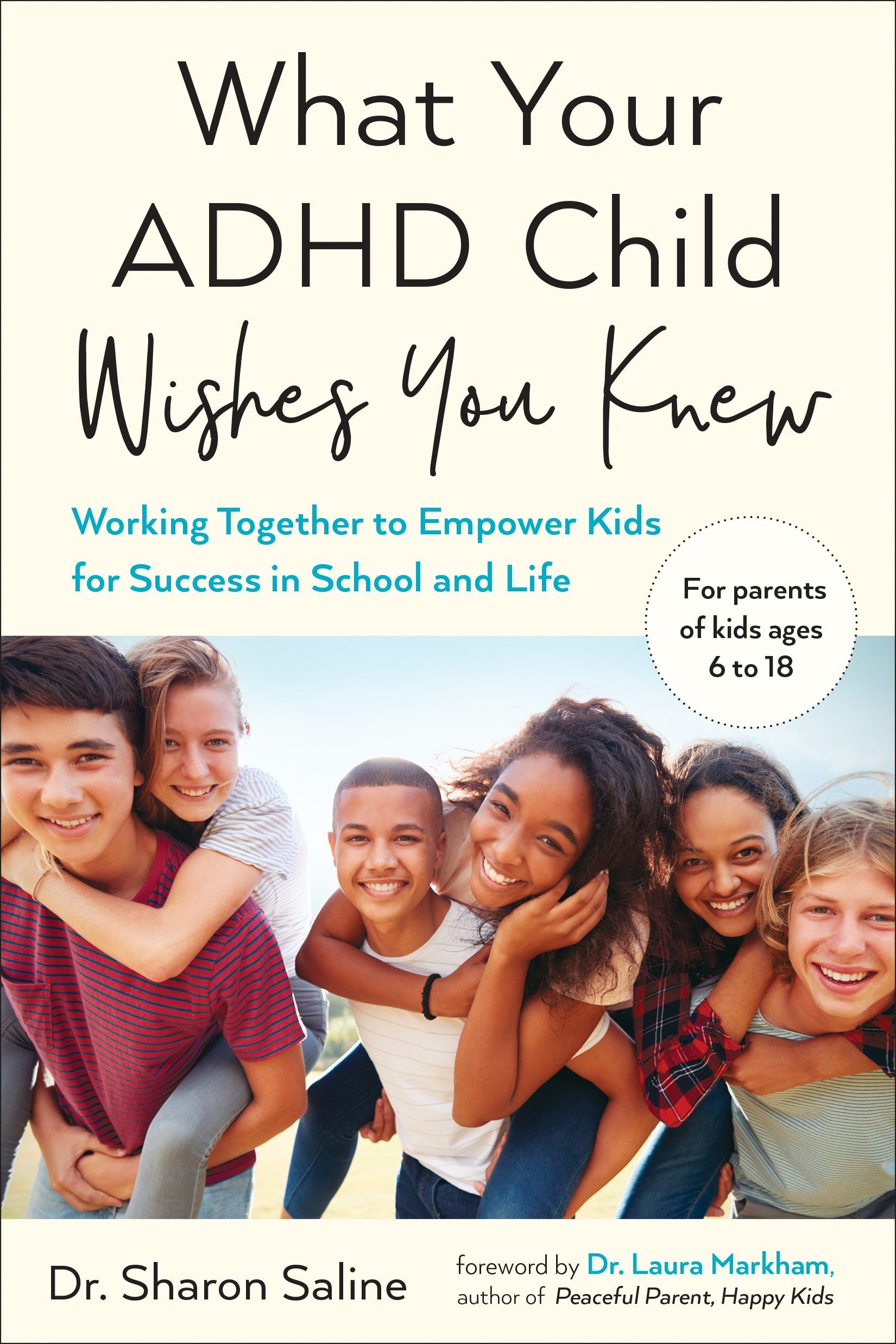 Add child. A child&#039;s wish авторы. стих a child wish. help your child succeed in elementary school иконка.