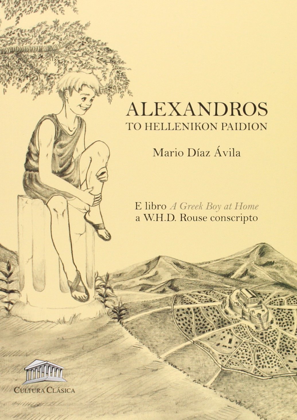 Alexandros: To Hellenikon Paidion