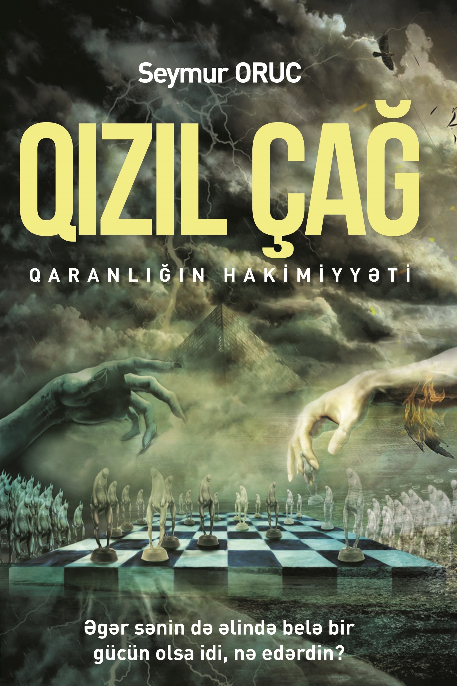 Qızıl Çağ