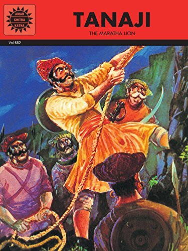 Tanaji