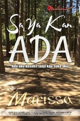 Saya Kan Ada