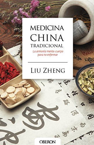 Medicina china tradicional (Libros singulares)