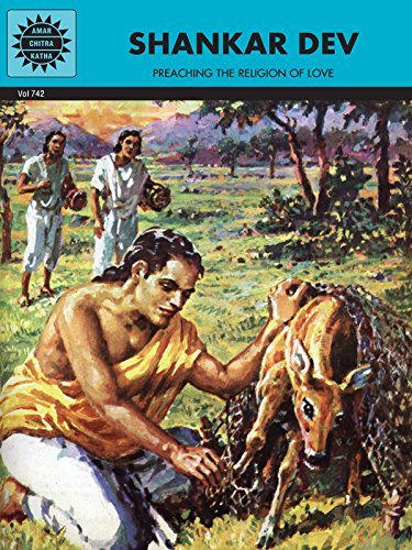 Shankar Dev book cover