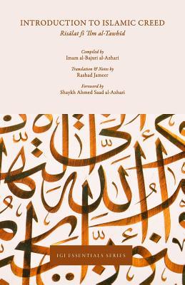 Introduction to Islamic Creed