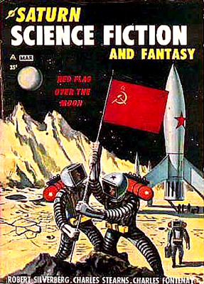 The Theft of the Thirty-Nine Girdles book cover