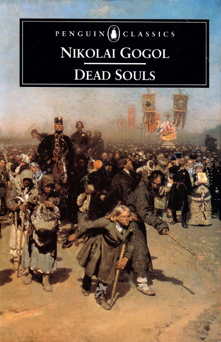 Dead Souls