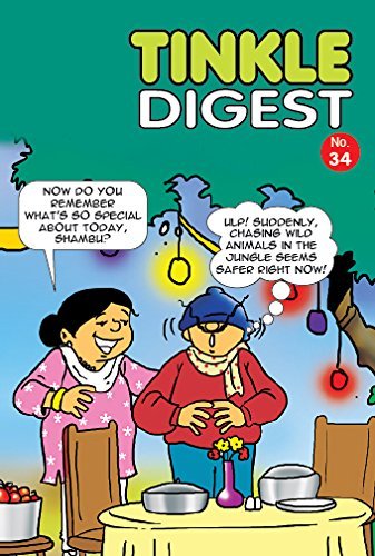 Tinkle Digest 34 book cover