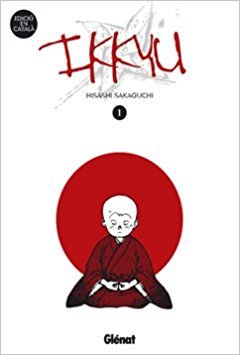初版完結set 坂口尚 あっかんべェ一休  HISASHI SAKAGUCHI 初版完結set 坂口尚 あっかんべェ一休 HISASHI SAKAGUCHI - メルカリ