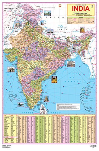 India Map book cover