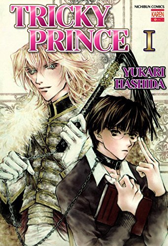 Tricky Prince Vol. 1