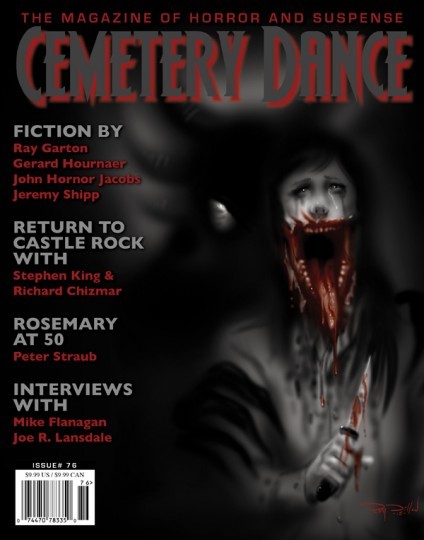 Cemetery Dance Magazine, Issue 76 book cover