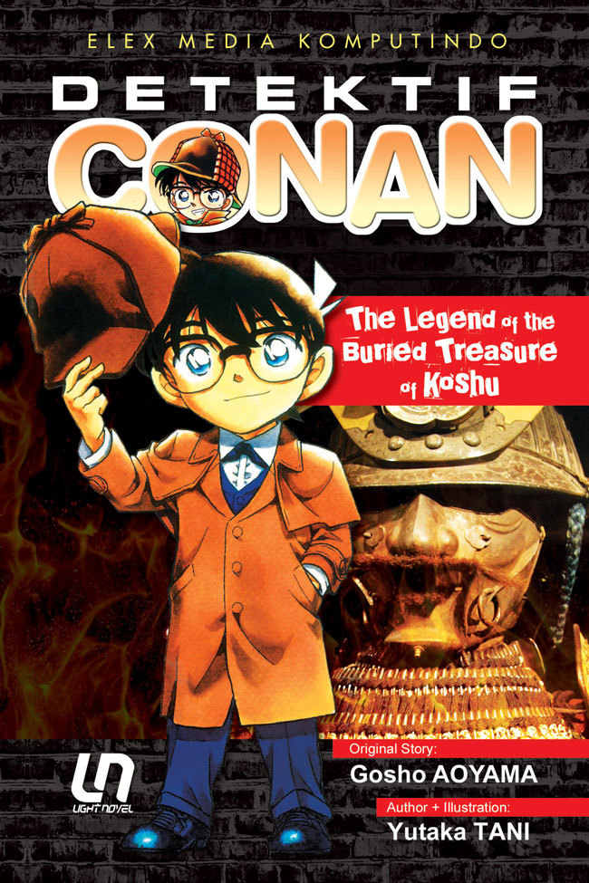 The Legend of the Buried Treasure of Koshu book cover